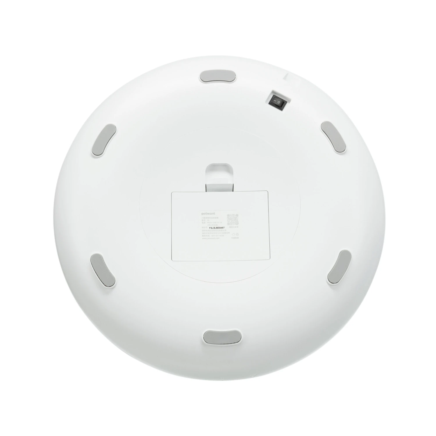 Trixie Voederautomaat TX5+1 - Afbeelding 6