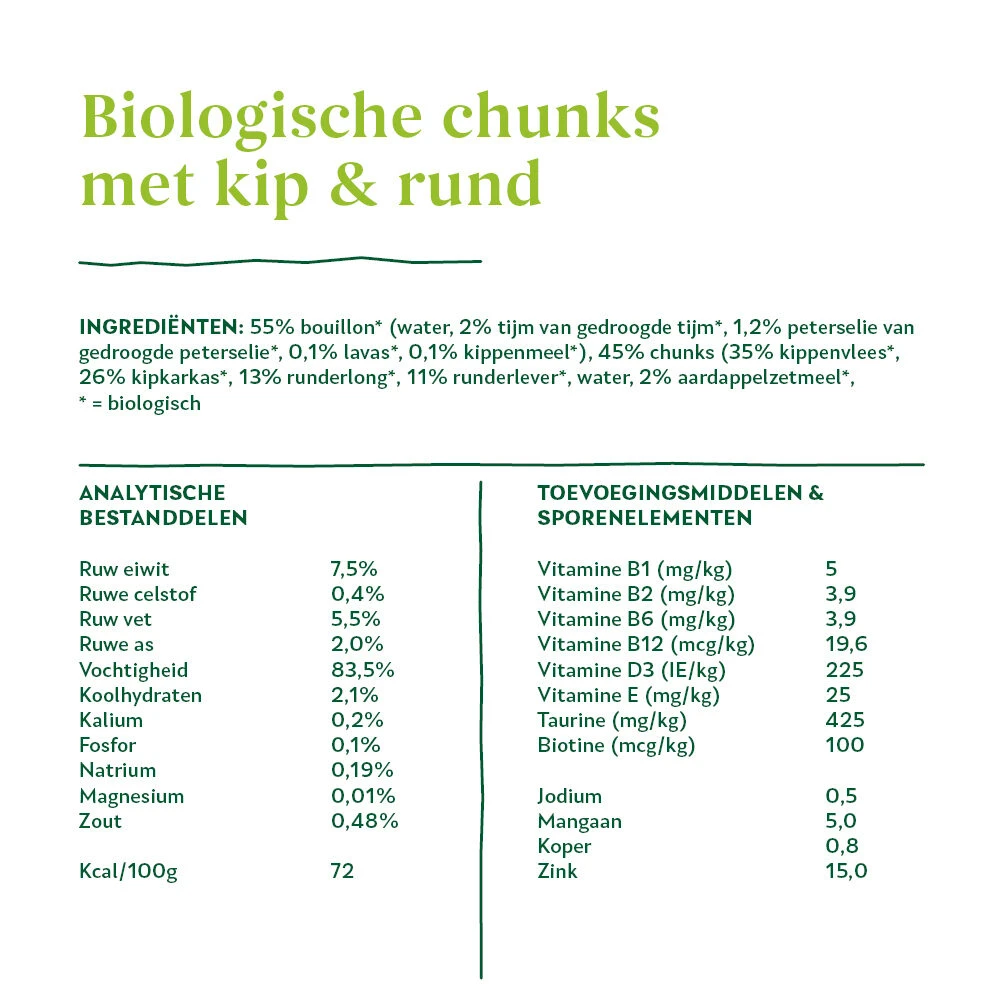 Yarrah - Natvoer Kat Kuipje Chunks Met Rund Bio - Afbeelding 5